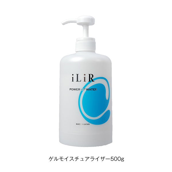 ゲルモイスチュアライザー500ｇ