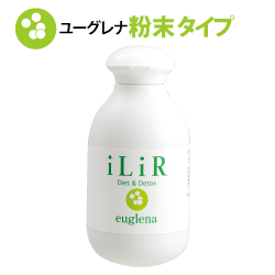 ユーグレナ（粉末タイプ）