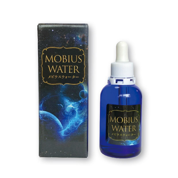 メビウスウォーター商品