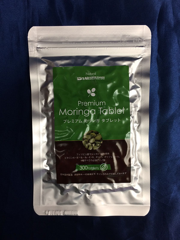 モリンガタブレット