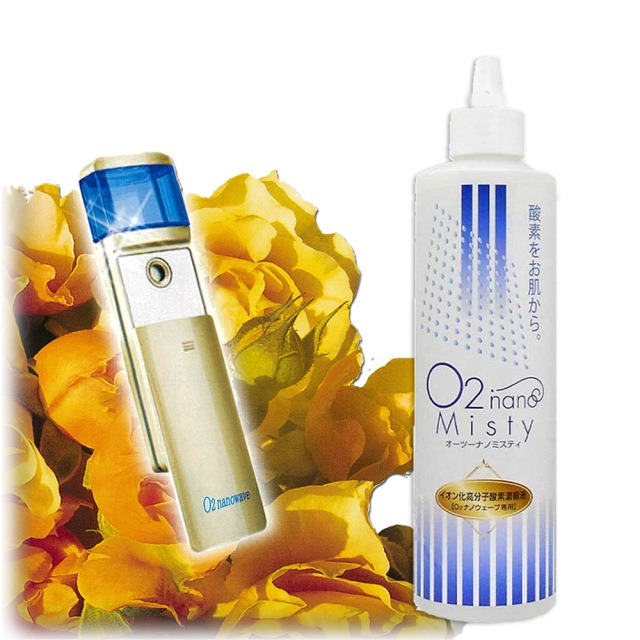 O2ナノミスティ・ナノウェーブセット/本体+専用酸素水 【公式通販】