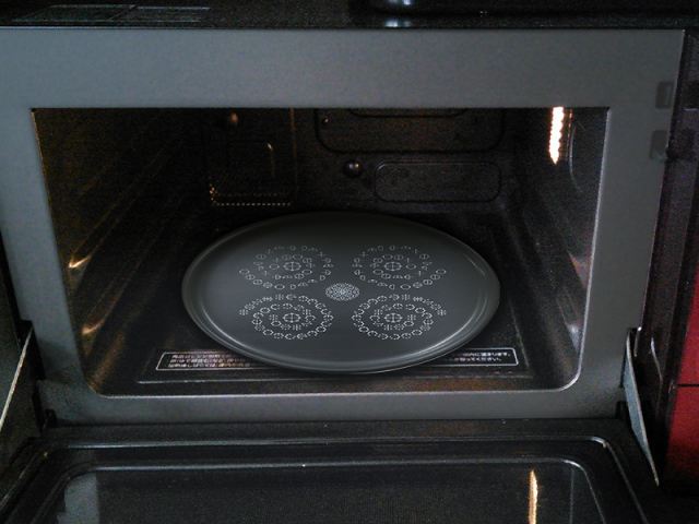 カタカムナ・EMナノフラーレンプレート