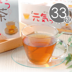 丸ごとスイカのハーブティ「すいかで元気っ茶（33包入り）」