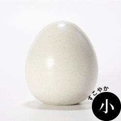 置けば、イヤシロチ！「すこやか」ポットタイプ部屋用（小）