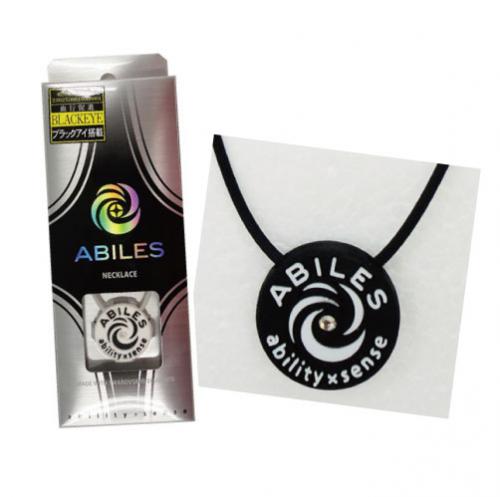 アリビスプラスネックレス