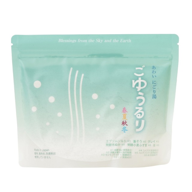 ごゆうるり入浴剤表