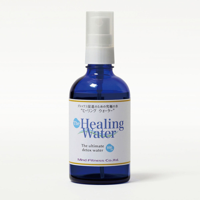 ザ・ヒーリングウォーター