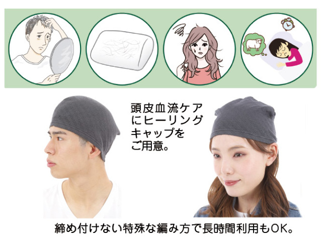 ピースエイト・種類