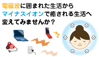 アリビスプラスネックレス