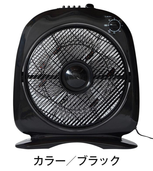お部屋でできる森林浴！マイナスイオン発生器新林の滝