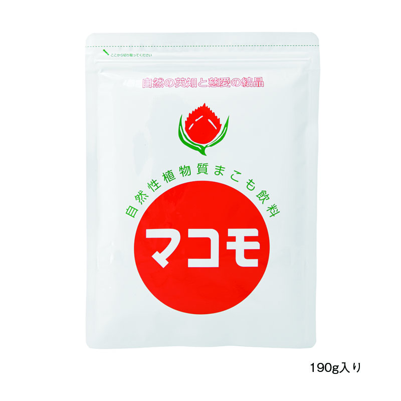 マコモ