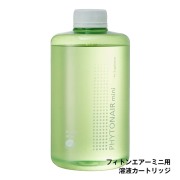 空気サプリメント／フィトンエアー