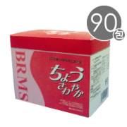 受賞しノーベル賞候補にもなった乳酸菌「ちょうさわやか」（90包）