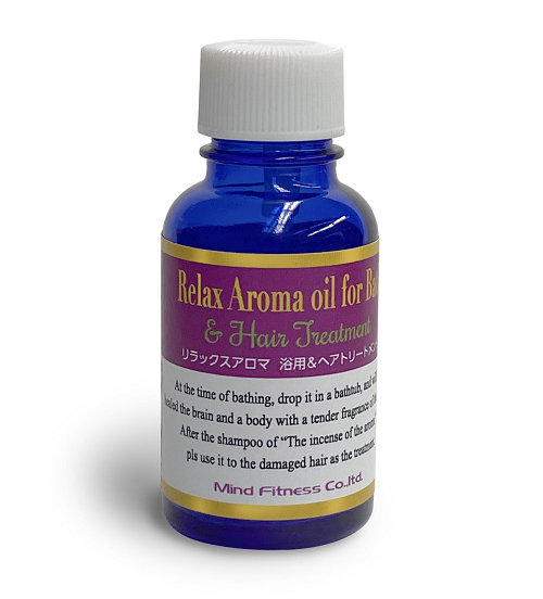 リラックスアロマオイル