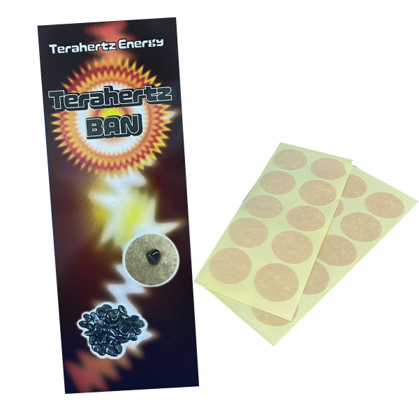 テラヘルツBAN