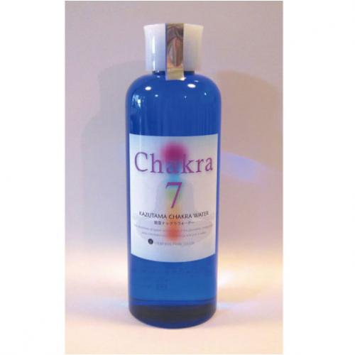数霊セラピーウォーター 第7チャクラ