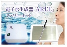 電子水生成器AREE(アレー)・ファミリーセット