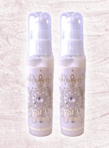 白姫ライトアップクリーム100ｇ2本セット