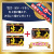 生力協賛キャンペーン2＋1