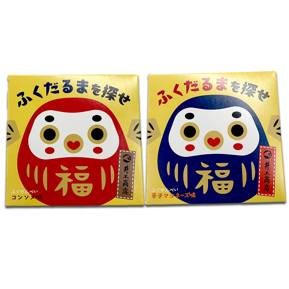 【ふくだるまを探せ】ふぐせんべい