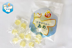 空港はちみつ「あめ。」