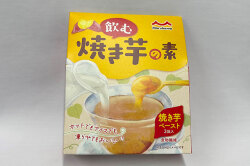 飲む焼き芋の素