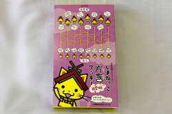 しまねっこ方言クッキー【出雲版】