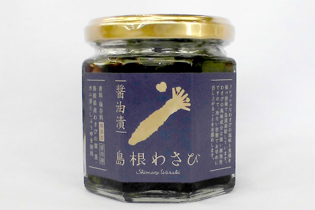 島根わさび醤油漬【冷蔵】