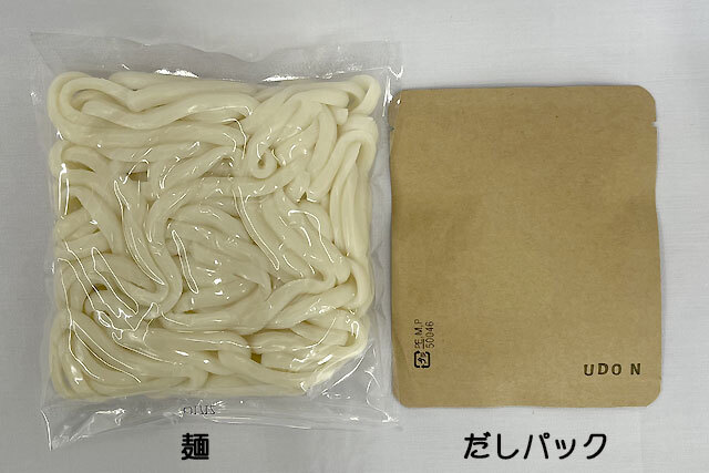 ふくうどん一人前【特製関門とらふぐ出汁スープ使用】
