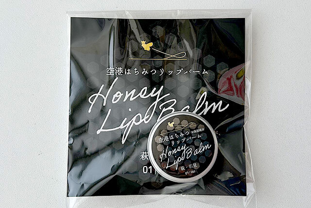 LV バーム・リップバーム レフィル LV バーム - リップバーム ｜ルイ・ヴィトン 公式サイト - LLB010