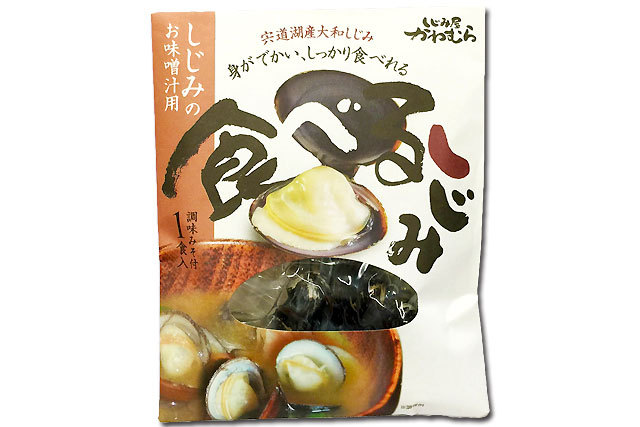 しじみ様確認用】 VF-31J ジークフリード 【塗装完成品】 しじみ様確認