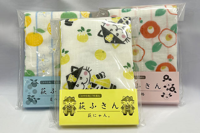 梶谷胖作　萩焼　花生　共箱　高さ21.5㎝　東Y5-0904①タコチ 梶谷胖作 萩焼 花生 共箱 高さ21.5㎝ 東Y5-0904①タコチ