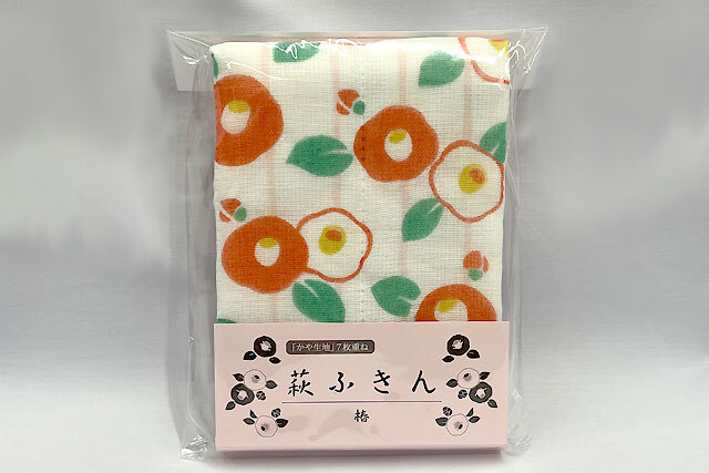 かや生地7枚重ね】萩ふきん（定形外郵便可）