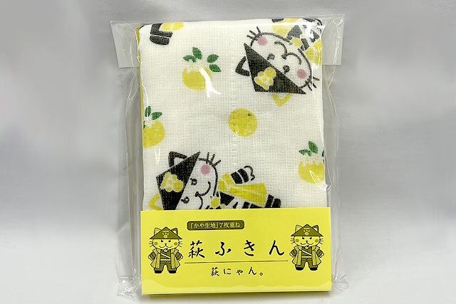 かや生地7枚重ね】萩ふきん（定形外郵便可）