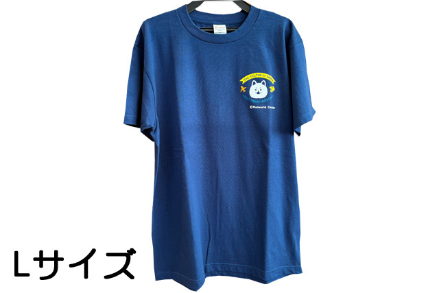 萩・石見空港限定】元祖柴犬「石号」オリジナルTシャツ/Lサイズ