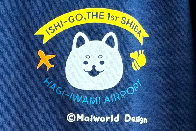 柴犬君 ページ 萩・石見空港限定】元祖柴犬「石号」オリジナルTシャツ/Lサイズ