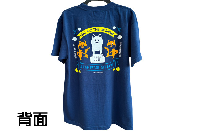 萩・石見空港限定】元祖柴犬「石号」オリジナルTシャツ/Lサイズ