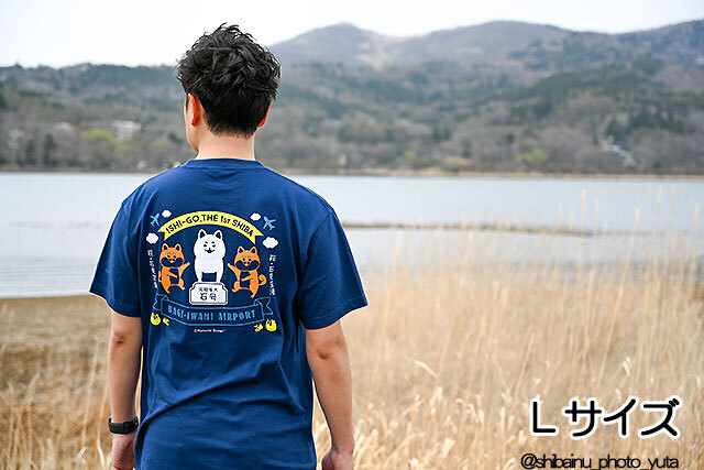 萩・石見空港限定】元祖柴犬「石号」オリジナルTシャツ/Lサイズ
