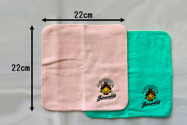 しまねっこ刺繍ミニタオル