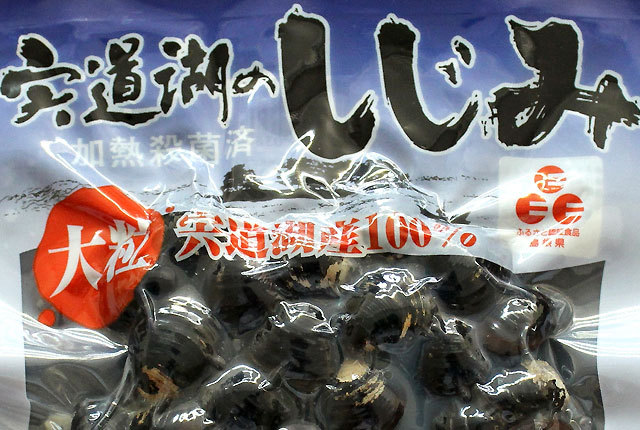 宍道湖産殻つきしじみ