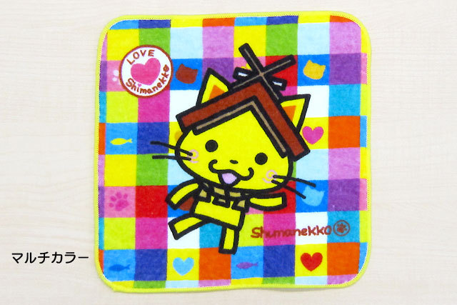 【限定販売】しまねっこ 15th フィギュア　しまねっこオリジナルタオル イベント限定グッズのお知らせにゃ📣 15周年記念フィギュアは