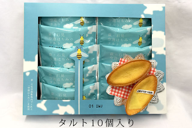 タルトさんはちみつ 萩・石見空港はちみつタルト