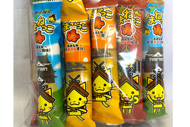 島根限定】しまねっこ棒