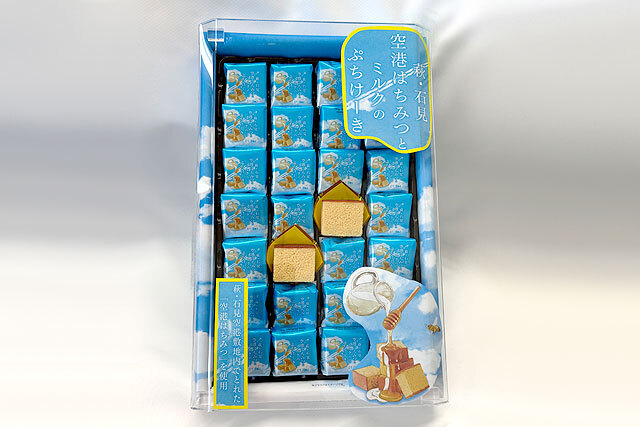 萩・石見空港はちみつとミルクのぷちけーき