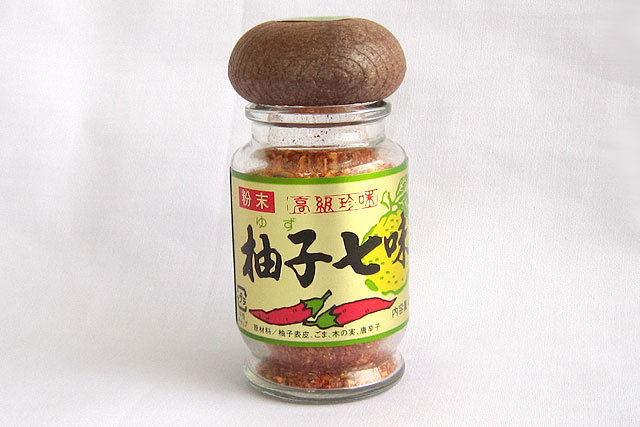 ※柚子 柚子七味