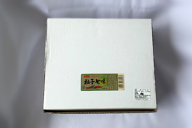 柚子七味