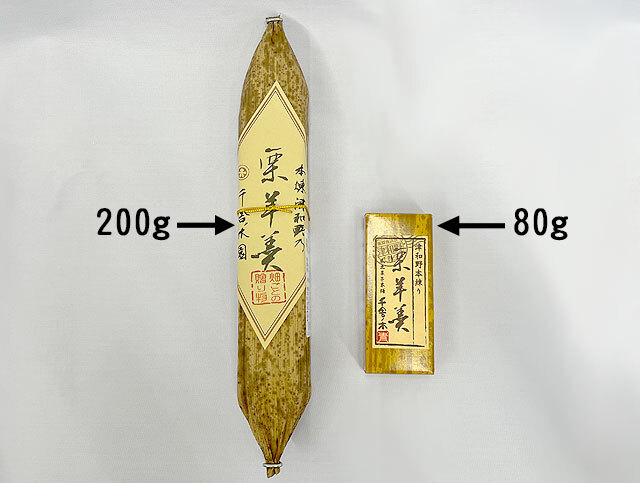 栗で練られた。栗ようかん