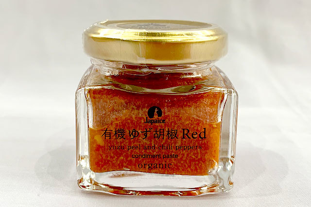 ゆず胡椒 柚子胡椒 40g □Yuzu pepper 40g | 西地ファーム オンラインショップ