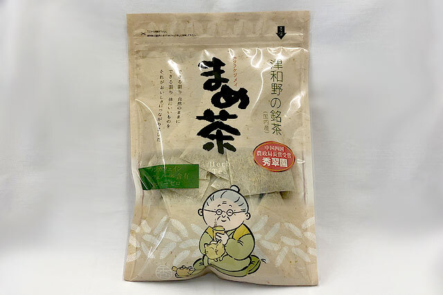 茶まめ 数量限定】黒埼の枝豆 くろさき茶豆 業務用にも！たっぷり4.8