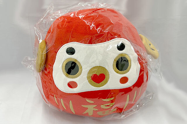金色の福だるまぬいぐるみ20センチ 楽天市場】ふくだるま ぬいぐるみ20cm（紺） : やまぐち開盛堂